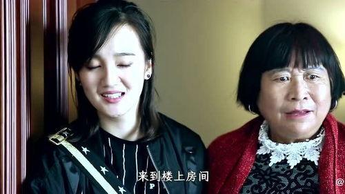 家庭教师国产在线免费观看,家庭教师国产动画，在线观看新篇章