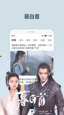 番茄影视剧大全2026,年度热门剧集盘点