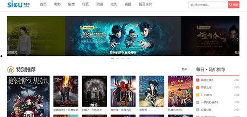 热门影视,盘点年度热门影视佳作